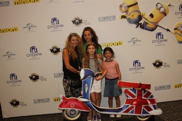 Special Screening of Minions